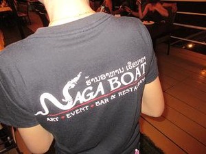 ナーガボートレストラン
