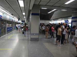 2542 MRT¥Û¡¼¥à