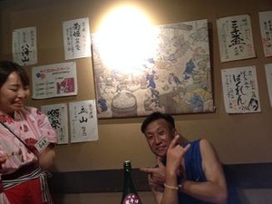 ¥¦¥£¥Ã¥·¥å