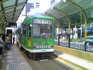 2362電車
