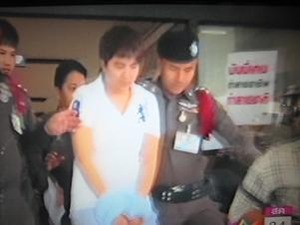 架空日本ツアー首謀者逮捕