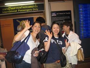 人生を前向きに生きろよぉ