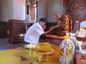 健康に感謝