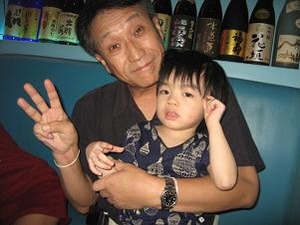 孫は3歳半