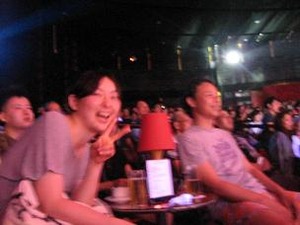 これは面白い