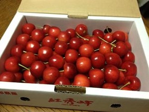 帰宅してからもチェリーを肴に呑んだ