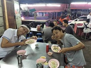 極旨カオマンガイ屋