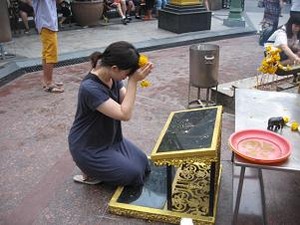 願いが叶いますように