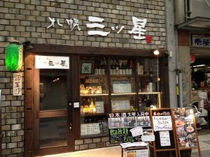 »°¥ÄÀ±