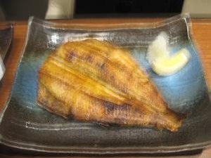 ほっけのひらき