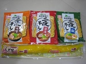 2495¥é¡¼¥á¥ó