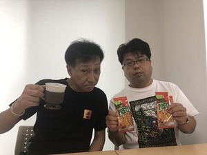 呑んでますぜぇ