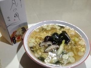 極旨凡の風の塩ラーメン