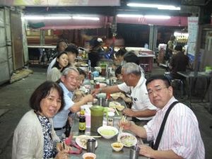 極旨カオマンガイを食う
