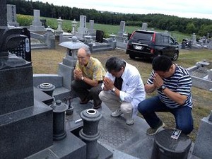 N大将念願の故・M氏の墓参り