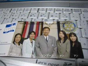 2443SUNUN̾»É