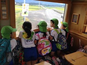 背中のすいねの名前に食いついたオレ