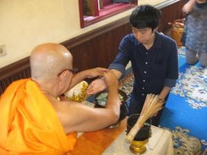 T君もサイシンを着けて運気向上