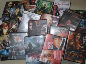 2536DVD±Ç²è