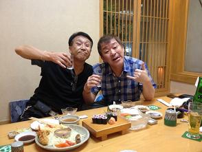 今日は酔うぞ