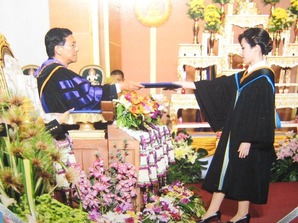 2132「大学卒業証書」