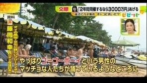 thumbnail_4