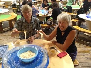 エンジョイ トライ