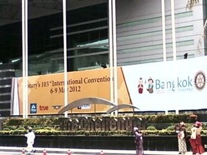 2333「インパクトアップ」