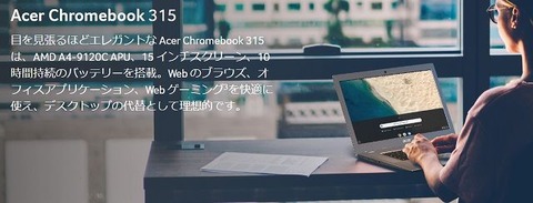 20190108094153-s