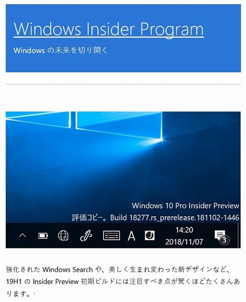 20181113104107-s