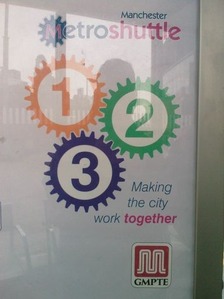 160630_3gears3