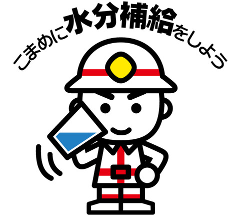 heatillness_001