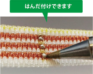 img_knitwiring_03