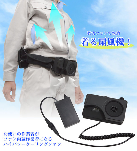 watclgr4-top