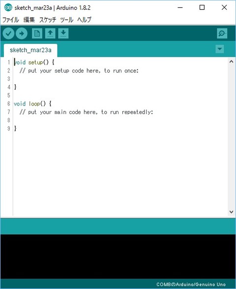 170323_114235_sketch_mar23a Arduino 18200