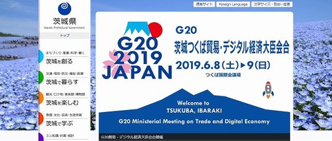 20190429104131-s