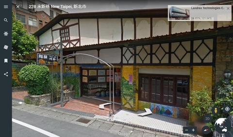 Google Earth_07