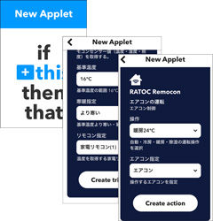 newapp