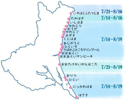 beach-map-600x480