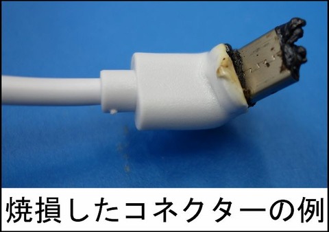 000097167-s