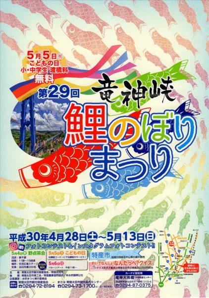bf539e0f3762e3344d4b5f6dd963e336-2-422x600