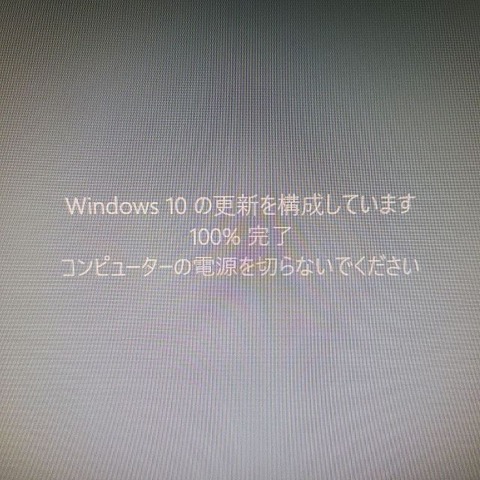 18-11-14-11-46-25-085_photo-s