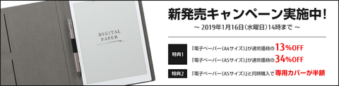 ui3211_bn