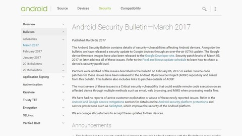 170308_Android Security Bulletin
