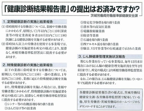 2018年12月10日08時08分06秒_2-s