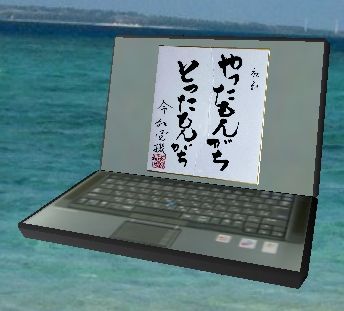 20190410093102