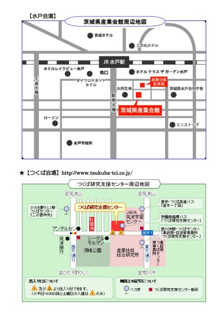 H2904-05chizaisoudan-002_