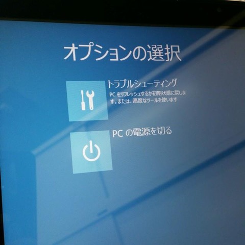 17-04-19-14-49-18-372_photo