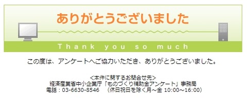 20180822110321