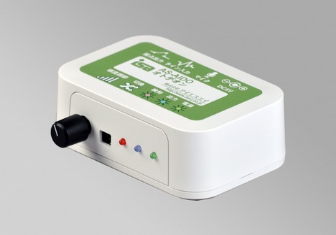 otodeon01
